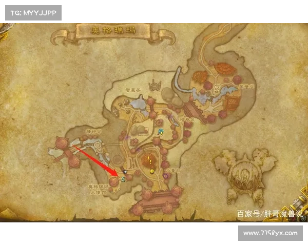 魔兽世界9.0：部队升级中心